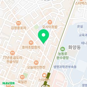 워터보이 출장세차