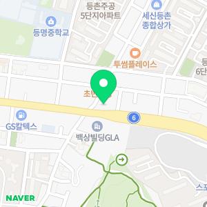 24시아프리카동물메디컬센터