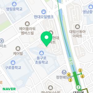 구로동누수탐지하수구수도설비