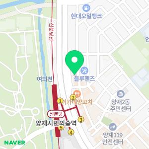 미쉐린서비스센터 서초점