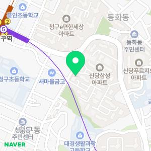 리드인 신당청구삼성점