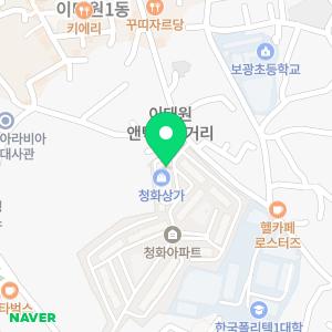 듀포드 인터내셔널컬리지 어학원