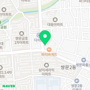 서울고마운치과의원