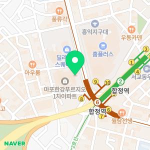 홍대고운세상피부과의원