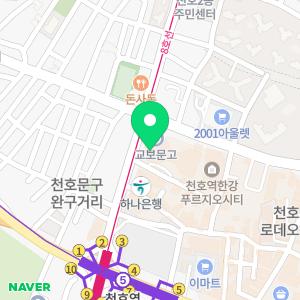 아이엠치과병원