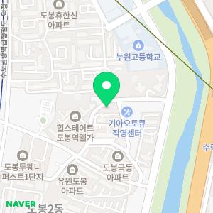 푸른약국