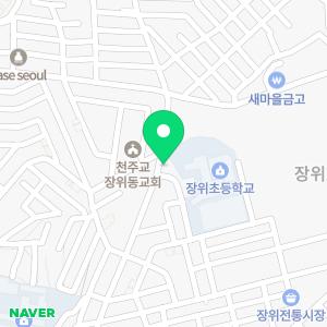 법무사이종순