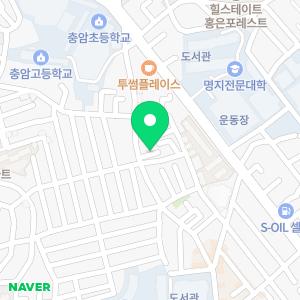 컴퓨터수리