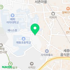 플라톤 독서토론논술 종로교실