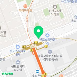 엠에스안과의원 반포센트럴점