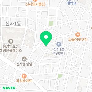 조이카 광택세차 은평점