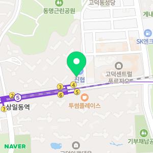 카인드짐 휘트니스 상일동역점