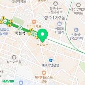 아이리스피부과의원