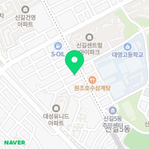 컴퓨터수리