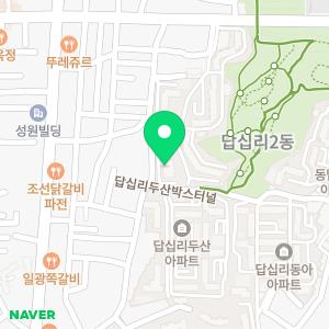 성가의원