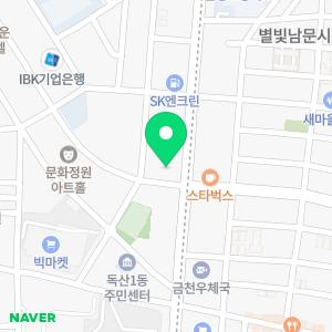 연세세브란스치과의원