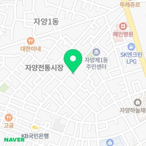 포레음악원