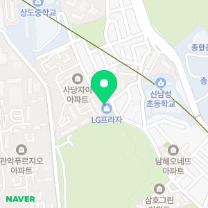 예랑한자교습소