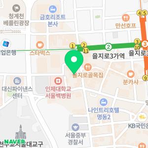 퍼스트원 세무법인