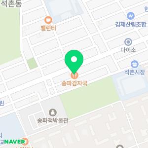 이지음악학원