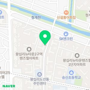 해바라기공인중개사사무소