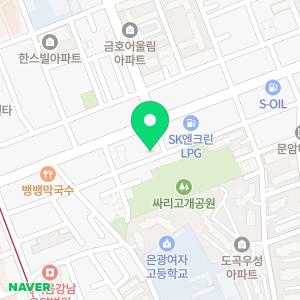 세무법인 공정 글로벌