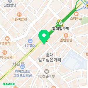 리즈산부인과의원 홍대점