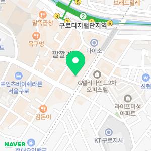 아비쥬의원 구로