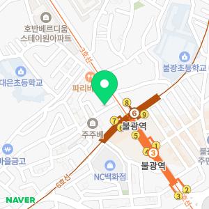 연세본이비인후과의원