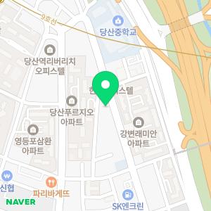 한솔플러스수학교실 당산교실