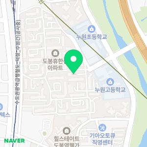 희정약국