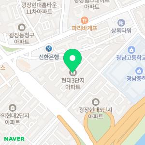 해법독서논술 광장교실