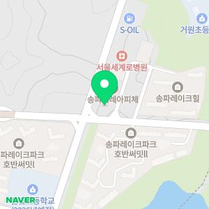 유퍼스트이비인후과의원