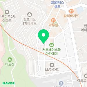 생각하는황소 서초학원