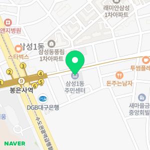 싱크대하수구배수구변기막힘배관청소악취제거