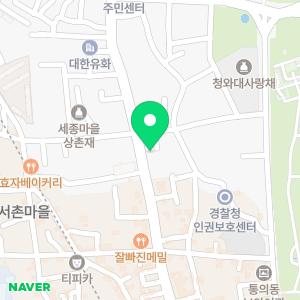 햇살약국