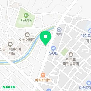 헤르츠실용음악학원