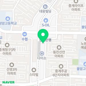 학림학원 중계 고등센터