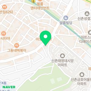 프라임아이엘츠 홍대센터