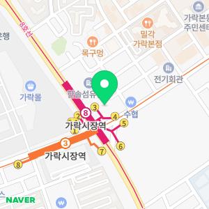 박재억세무사사무소