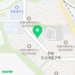 KB국민은행365 천왕동자동화점