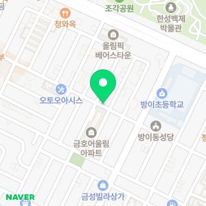 AM휴대폰성지 송파 청년모바일