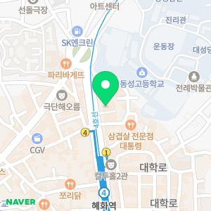 신한은행 대학로금융센터