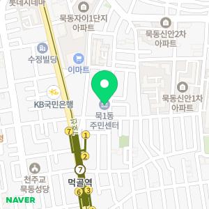 입주청소,화이트클린,긴급청소,준공청소