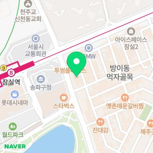 미래안메모리얼파크