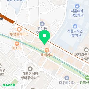 페르마수학학원 마포캠퍼스