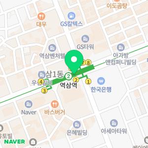 365역삼역약국