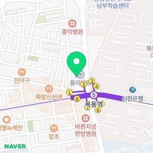 닥터에버스의원 목동