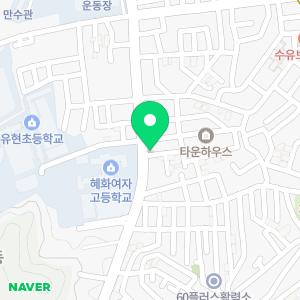 강북비상학원 수유캠퍼스