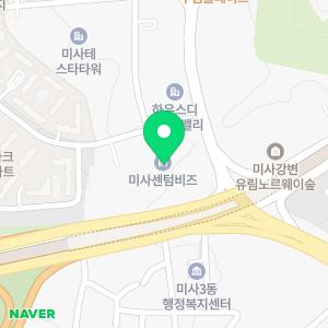 후불제상조 진심이 닿도록